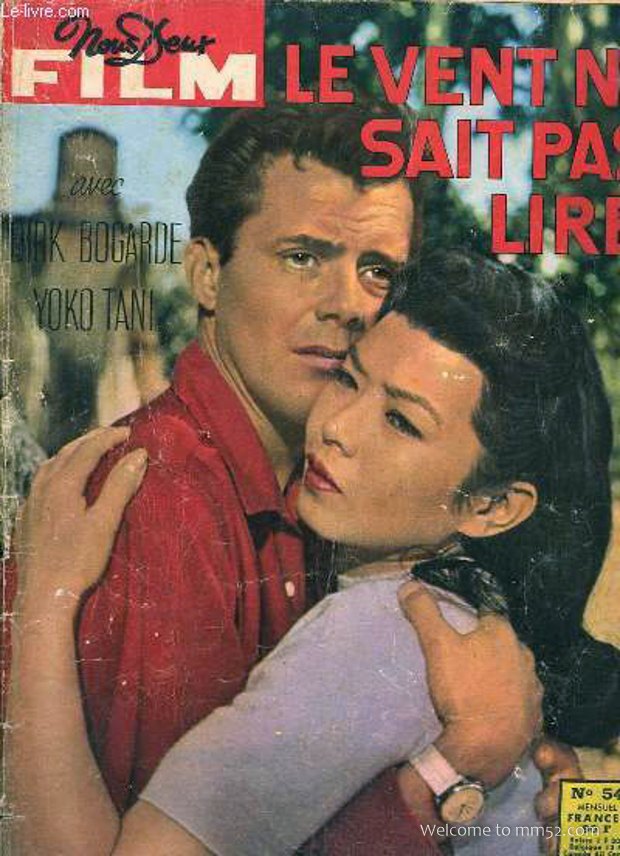 The Wind Cannot Read                                  (1958)