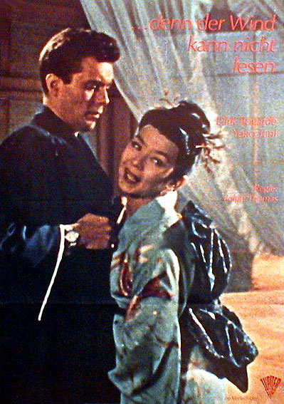 The Wind Cannot Read                                  (1958)