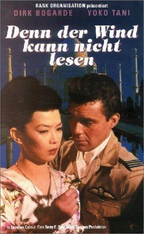 The Wind Cannot Read                                  (1958)