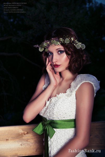 Irina Kirova Irina Kirova