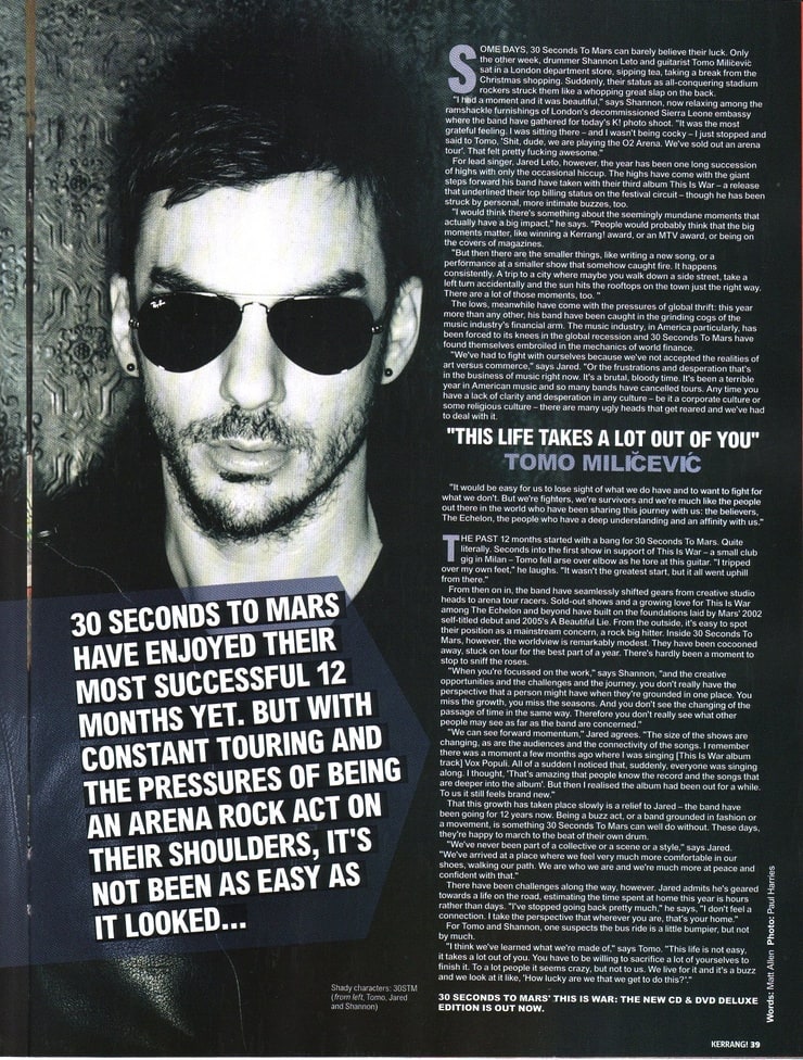 Shannon Leto