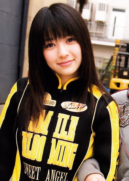 Saki Rouyama
