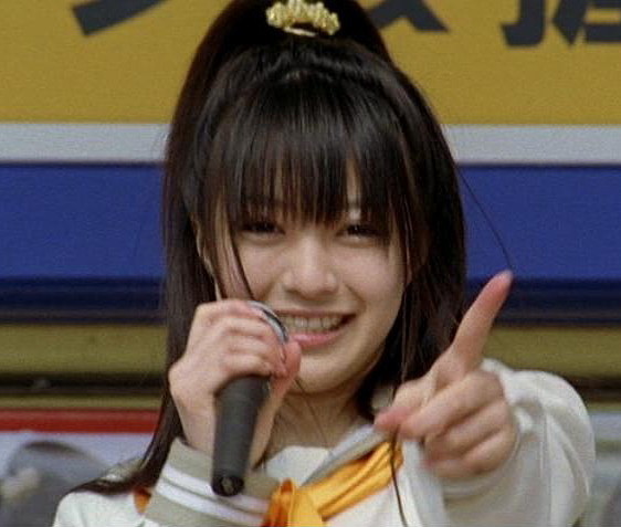 Saki Rouyama