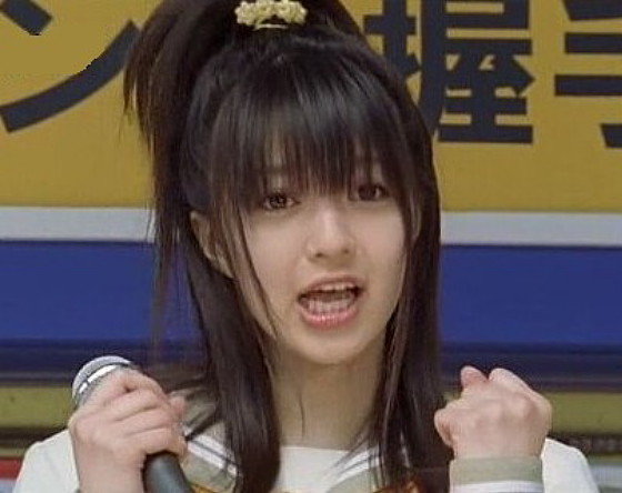 Saki Rouyama