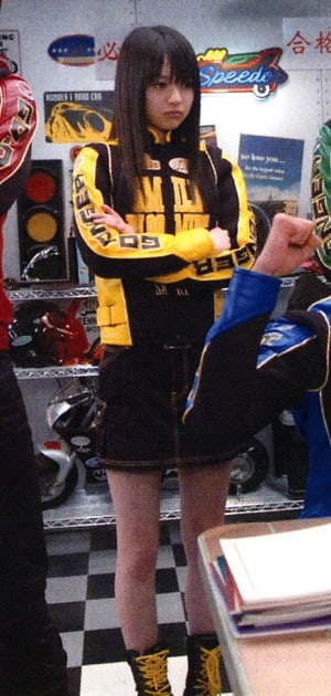 Saki Rouyama