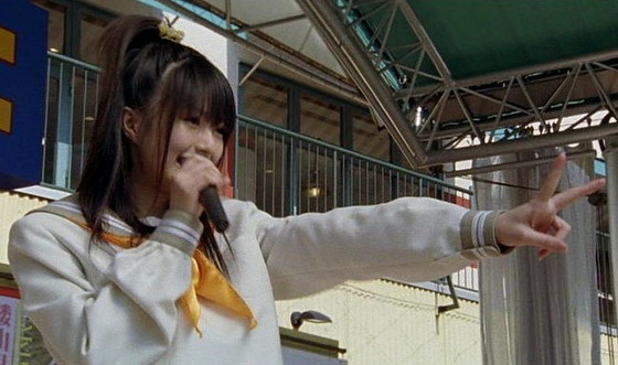 Saki Rouyama