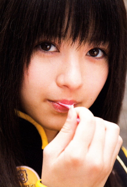 Saki Rouyama