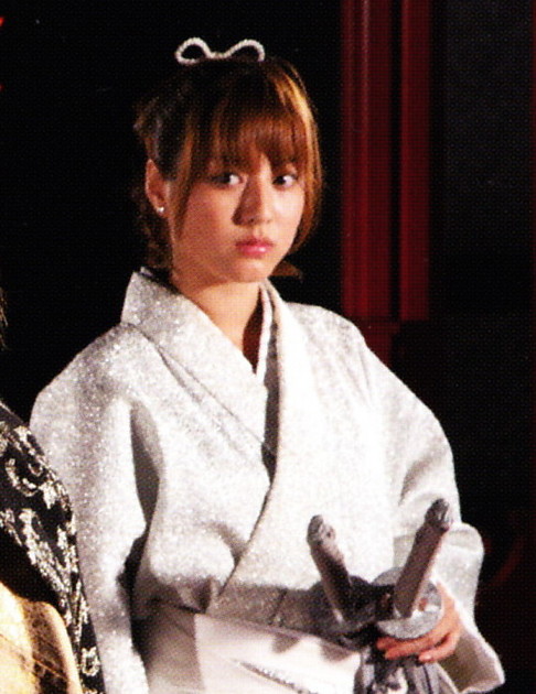 Miu Sutou