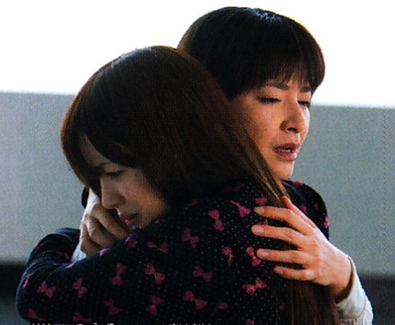 Mako Shiraishi