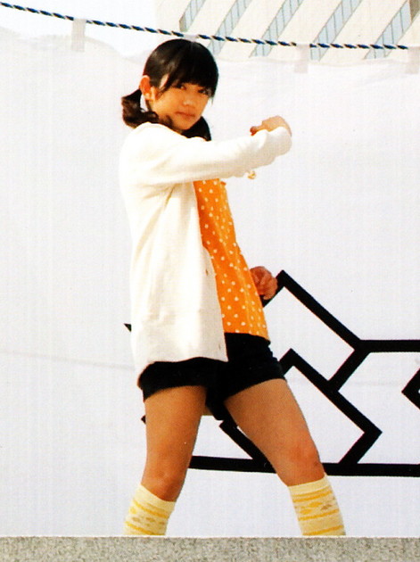 Ren Ikenami