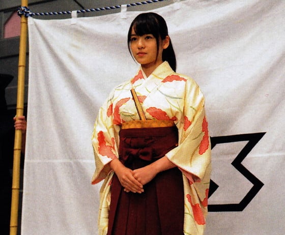Kaoru Shiba