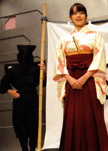 Kaoru Shiba