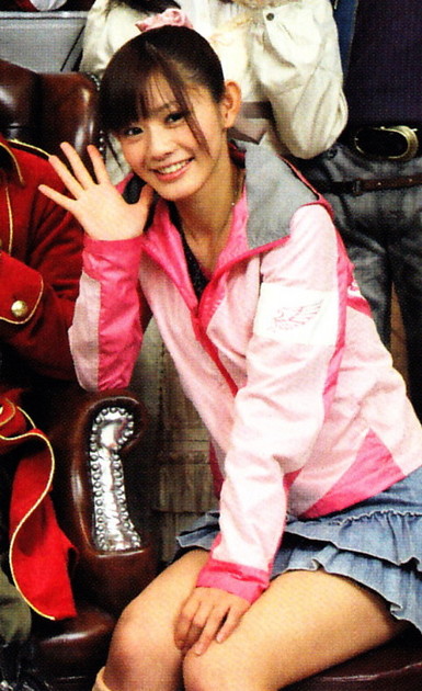 Eri