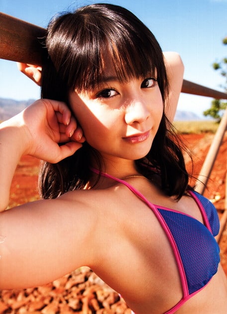 Yui Koike Yui Koike