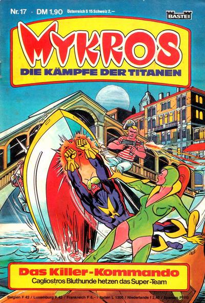 Mykros Mykros
