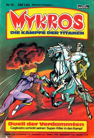 Mykros Mykros
