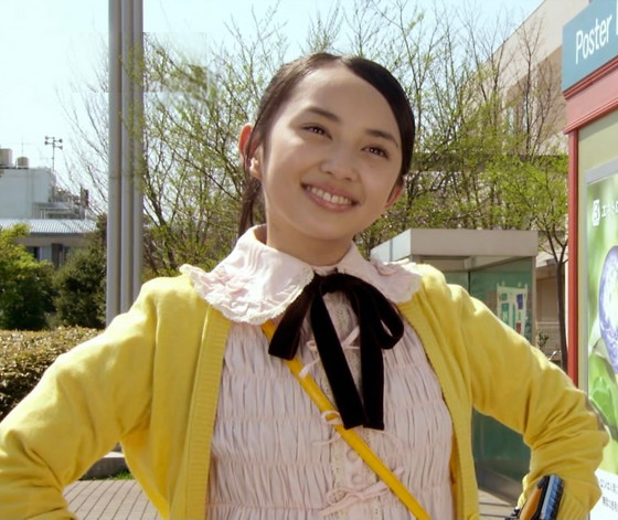 Yōko Usami
