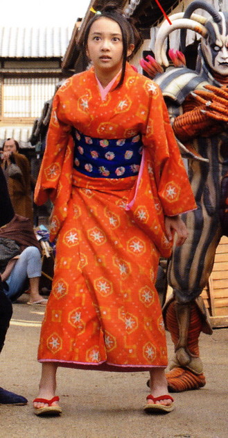 Yōko Usami