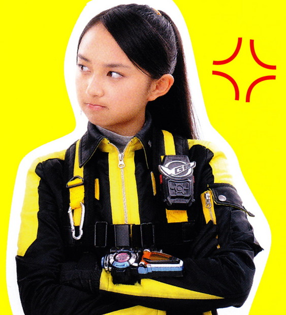 Yōko Usami
