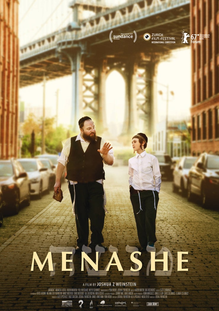 Menashe