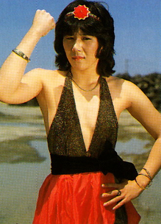 Salomé