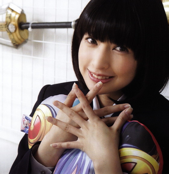 Mitsuki Aoyagi