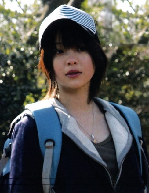 Akira Amami