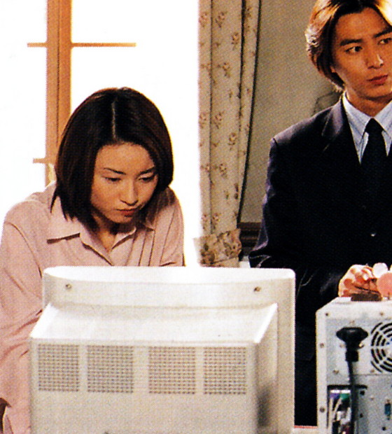 Sakurako Sawatari