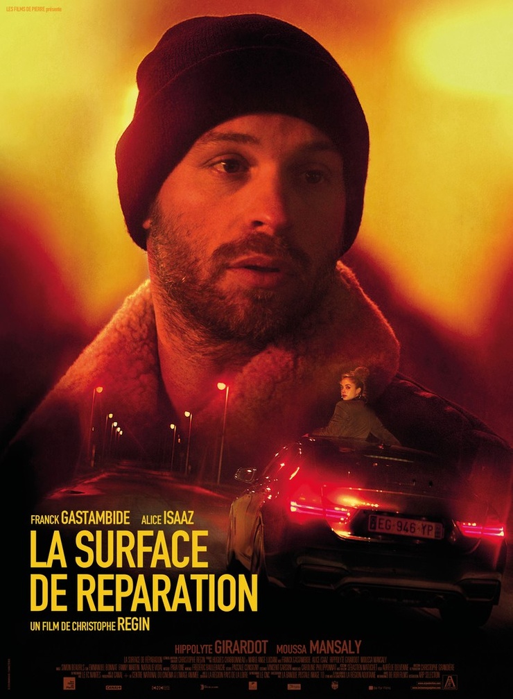 La surface de réparation La surface de réparation