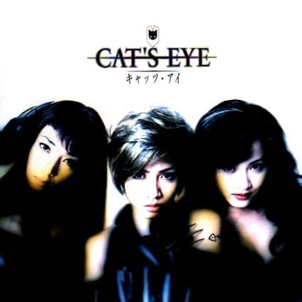 Cat's Eye