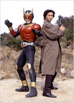 Kamen Rider Kuuga