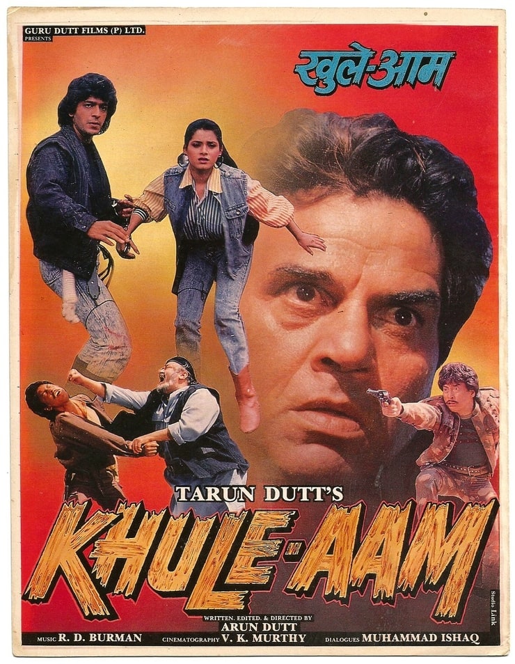 Khule-Aam