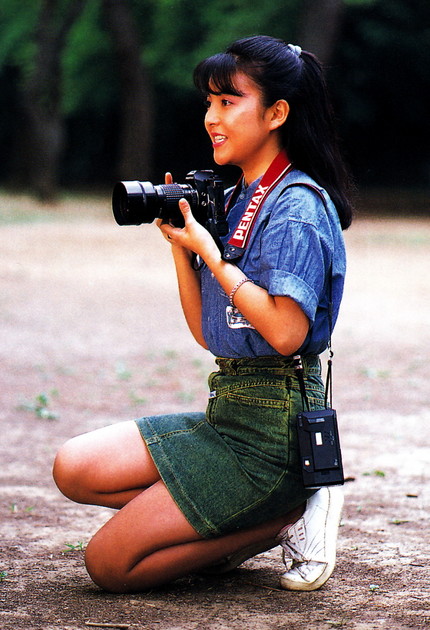 Mai Ogi