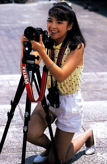 Mai Ogi