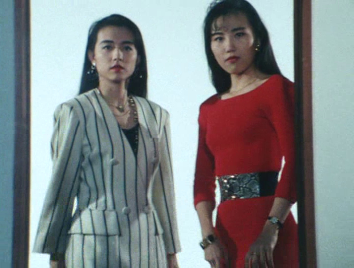 Marsha and Karsha