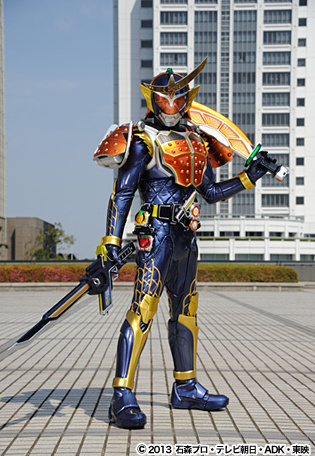 Kouta Kazuraba