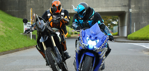 Kamen Rider Ghost