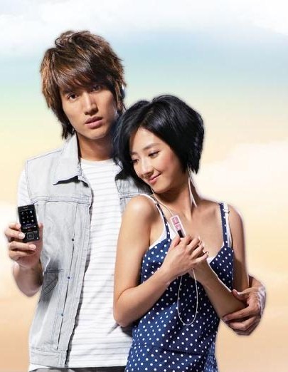 Jerry Yan