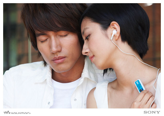 Jerry Yan