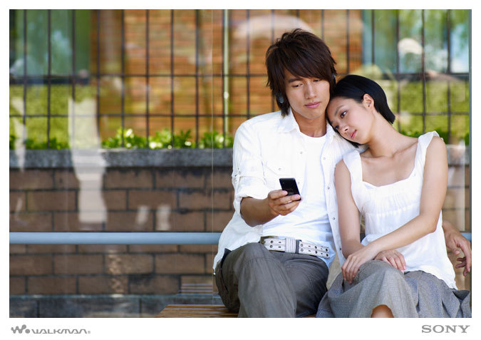 Jerry Yan