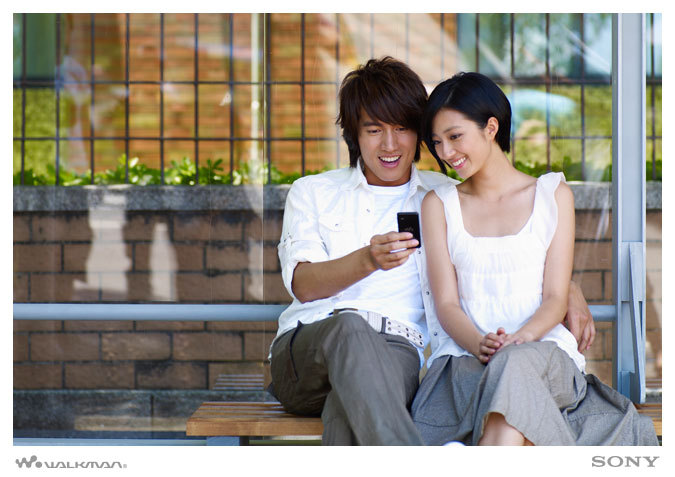 Jerry Yan
