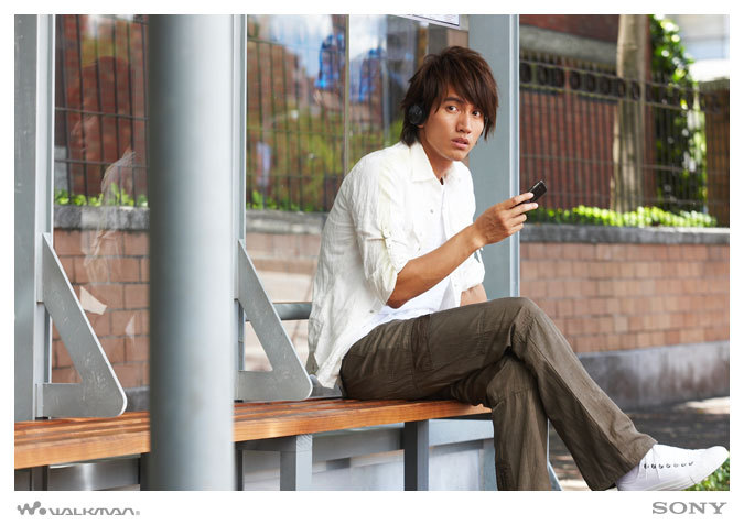 Jerry Yan