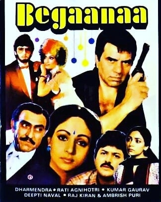 Begaana