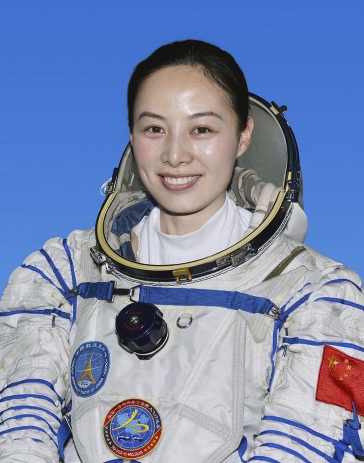 Wang Yaping