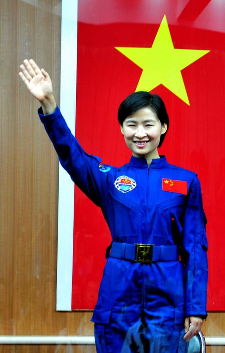 Liu Yang (astronaut)