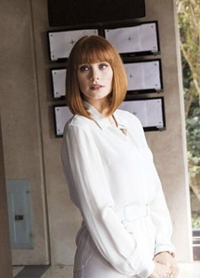 Claire Dearing