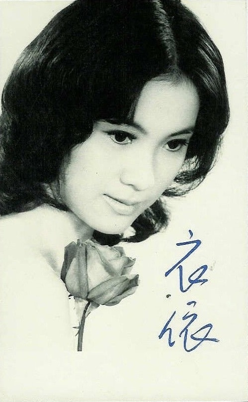 Maria Yi Maria Yi