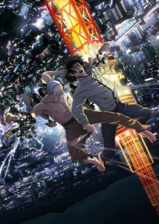 Inuyashiki Inuyashiki