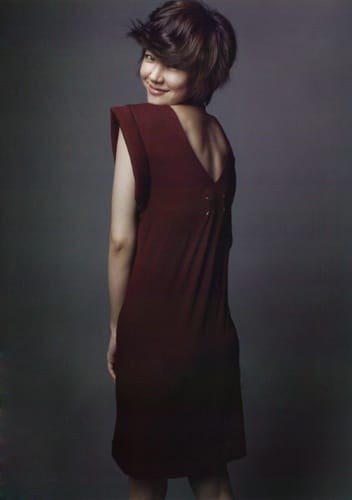 Su-jeong Lim