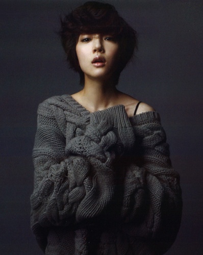 Su-jeong Lim Su-jeong Lim